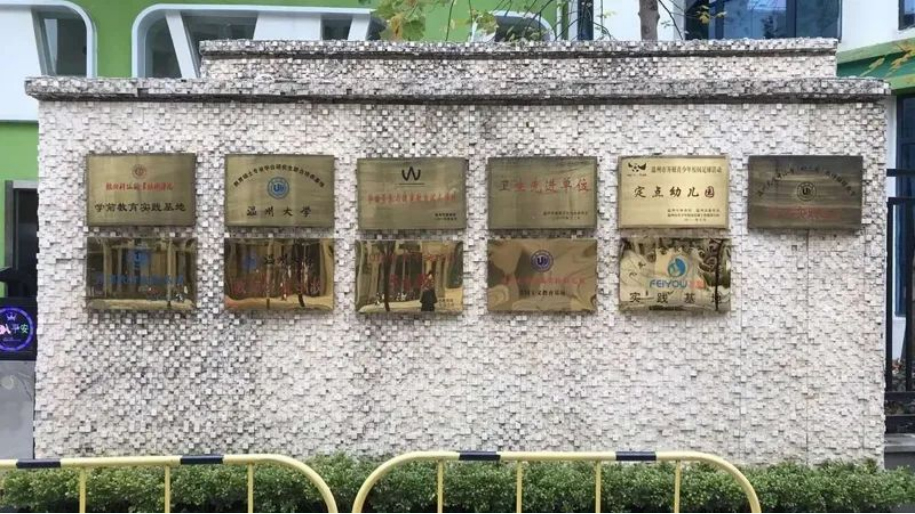 校企聯(lián)盟，合作共贏